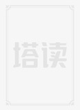 我创造了世界